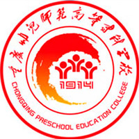 重庆幼儿师范高等专科学校教务系统适配 星程课表支持院校