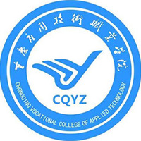 重庆应用技术职业学院教务系统适配 星程课表支持院校