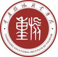 重庆旅游职业学院教务系统适配 星程课表支持院校