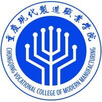 重庆现代制造职业学院教务系统适配 星程课表支持院校