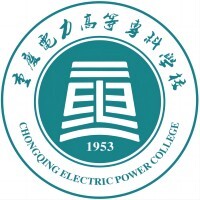 重庆电力高等专科学校教务系统适配 星程课表支持院校