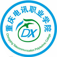 重庆电讯职业学院教务系统适配 星程课表支持院校