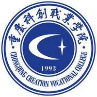 重庆科创职业学院教务系统适配 星程课表支持院校