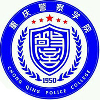 重庆警察学院教务系统适配 星程课表支持院校
