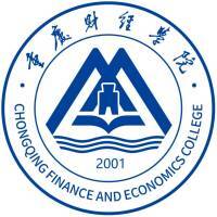 重庆财经学院教务系统适配 星程课表支持院校