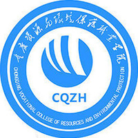 重庆资源与环境保护职业学院教务系统适配 星程课表支持院校