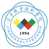 金华职业技术大学教务系统适配 星程课表支持院校