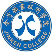 金肯职业技术学院教务系统适配 星程课表支持院校