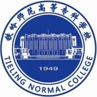 铁岭师范高等专科学校教务系统适配 星程课表支持院校