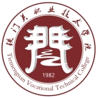 铁门关职业技术学院教务系统适配 星程课表支持院校