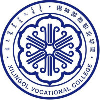 锡林郭勒职业学院教务系统适配 星程课表支持院校