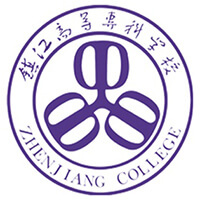 镇江市高等专科学校教务系统适配 星程课表支持院校