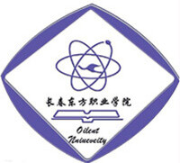 长春东方职业学院教务系统适配 星程课表支持院校