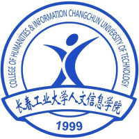 长春工业大学人文信息学院教务系统适配 星程课表支持院校