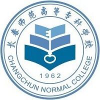 长春师范高等专科学校教务系统适配 星程课表支持院校