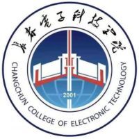长春电子科技学院教务系统适配 星程课表支持院校