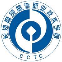 长沙商贸旅游职业技术学院教务系统适配 星程课表支持院校
