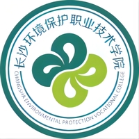 长沙环境保护职业技术学院教务系统适配 星程课表支持院校