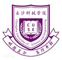 长沙科技学院教务系统适配 星程课表支持院校
