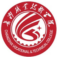 长沙职业技术学院教务系统适配 星程课表支持院校