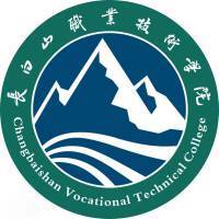 长白山职业技术学院教务系统适配 星程课表支持院校