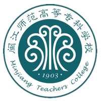 闽江师范高等专科学校教务系统适配 星程课表支持院校