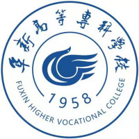 阜新高等专科学校教务系统适配 星程课表支持院校