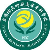 阜阳幼儿师范高等专科学校教务系统适配 星程课表支持院校