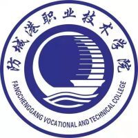防城港职业技术学院教务系统适配 星程课表支持院校