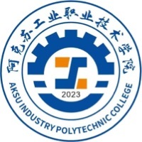 阿克苏工业职业技术学院教务系统适配 星程课表支持院校