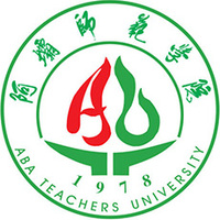 阿坝师范学院教务系统适配 星程课表支持院校