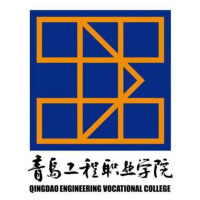 青岛工程职业学院教务系统适配 星程课表支持院校