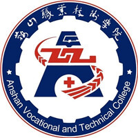鞍山职业技术学院教务系统适配 星程课表支持院校