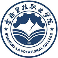 香格里拉职业学院教务系统适配 星程课表支持院校