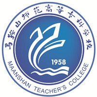 马鞍山师范高等专科学校教务系统适配 星程课表支持院校
