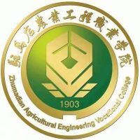 驻马店农业工程职业学院教务系统适配 星程课表支持院校