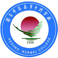 鹤岗师范高等专科学校教务系统适配 星程课表支持院校