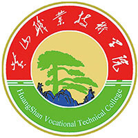 黄山职业技术学院教务系统适配 星程课表支持院校