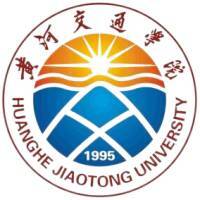 黄河交通学院教务系统适配 星程课表支持院校