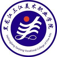 黑龙江三江美术职业学院教务系统适配 星程课表支持院校