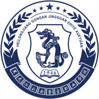 黑龙江公安警官职业学院教务系统适配 星程课表支持院校