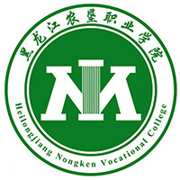 黑龙江农垦职业学院教务系统适配 星程课表支持院校