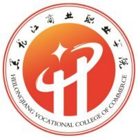 黑龙江商业职业学院教务系统适配 星程课表支持院校