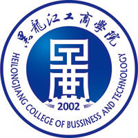 黑龙江工商学院教务系统适配 星程课表支持院校