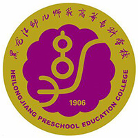 黑龙江幼儿师范高等专科学校教务系统适配 星程课表支持院校