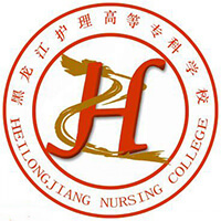 黑龙江护理高等专科学校教务系统适配 星程课表支持院校