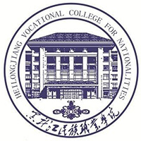 黑龙江民族职业学院教务系统适配 星程课表支持院校
