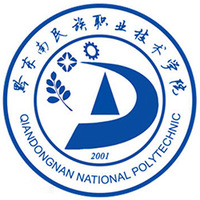 黔东南民族职业技术学院教务系统适配 星程课表支持院校