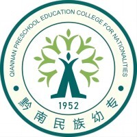 黔南民族幼儿师范高等专科学校教务系统适配 星程课表支持院校