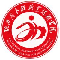 黔西南民族职业技术学院教务系统适配 星程课表支持院校